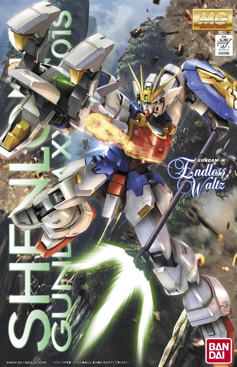 MG 1:100 XXXG-01S SHENLONG GUNDAM EW VER.