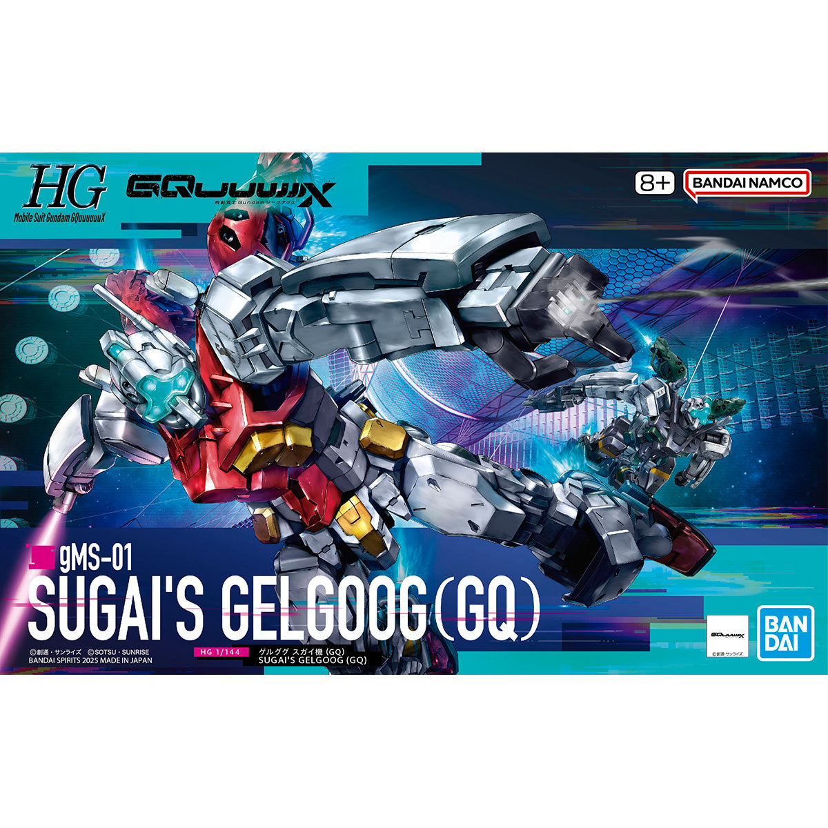 1/144 HG SUGAI'S 1/144 SUGAI'S