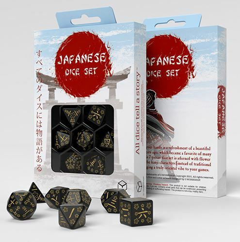 Q Workshop Firefly Japanese (7 Set)