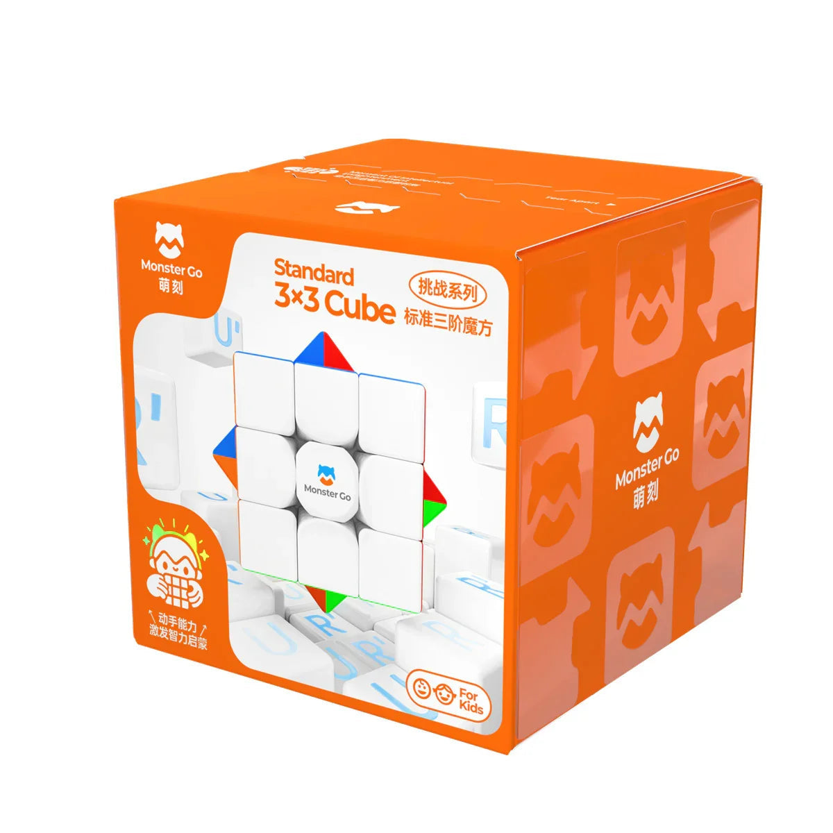 GAN Monster Go 3x3