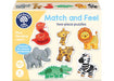 Orchard Jigsaw - Match and Feel Puzzles 2pc