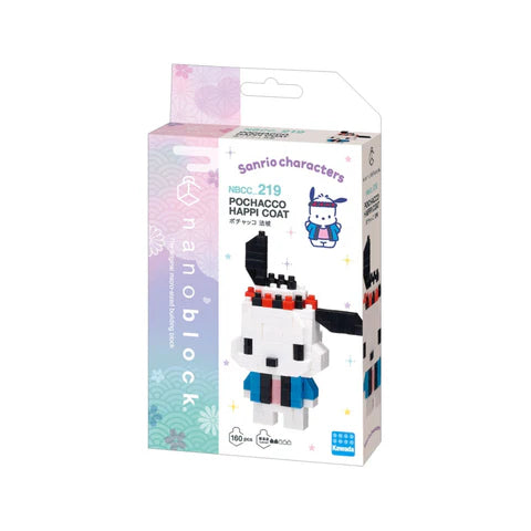 Pochacco Happi Coat - Sanrio - NanoBlock