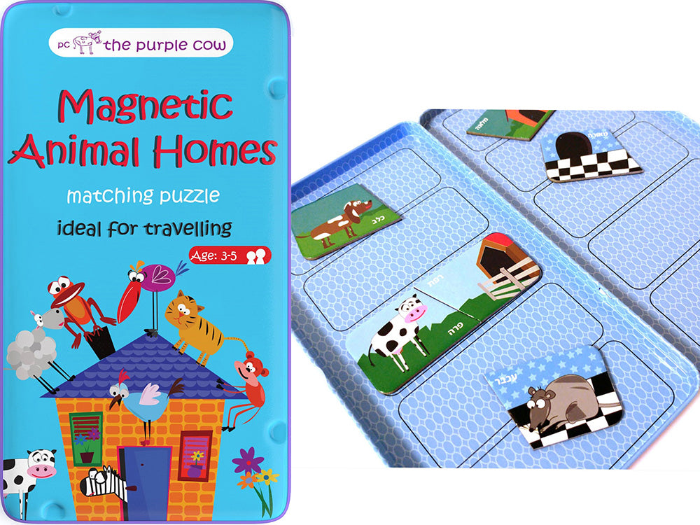 Animal Homes Magnet Travel Tin