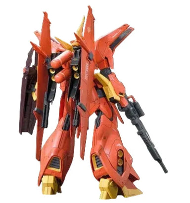 RE/100 1/100 BAWOO