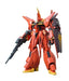 RE/100 1/100 BAWOO