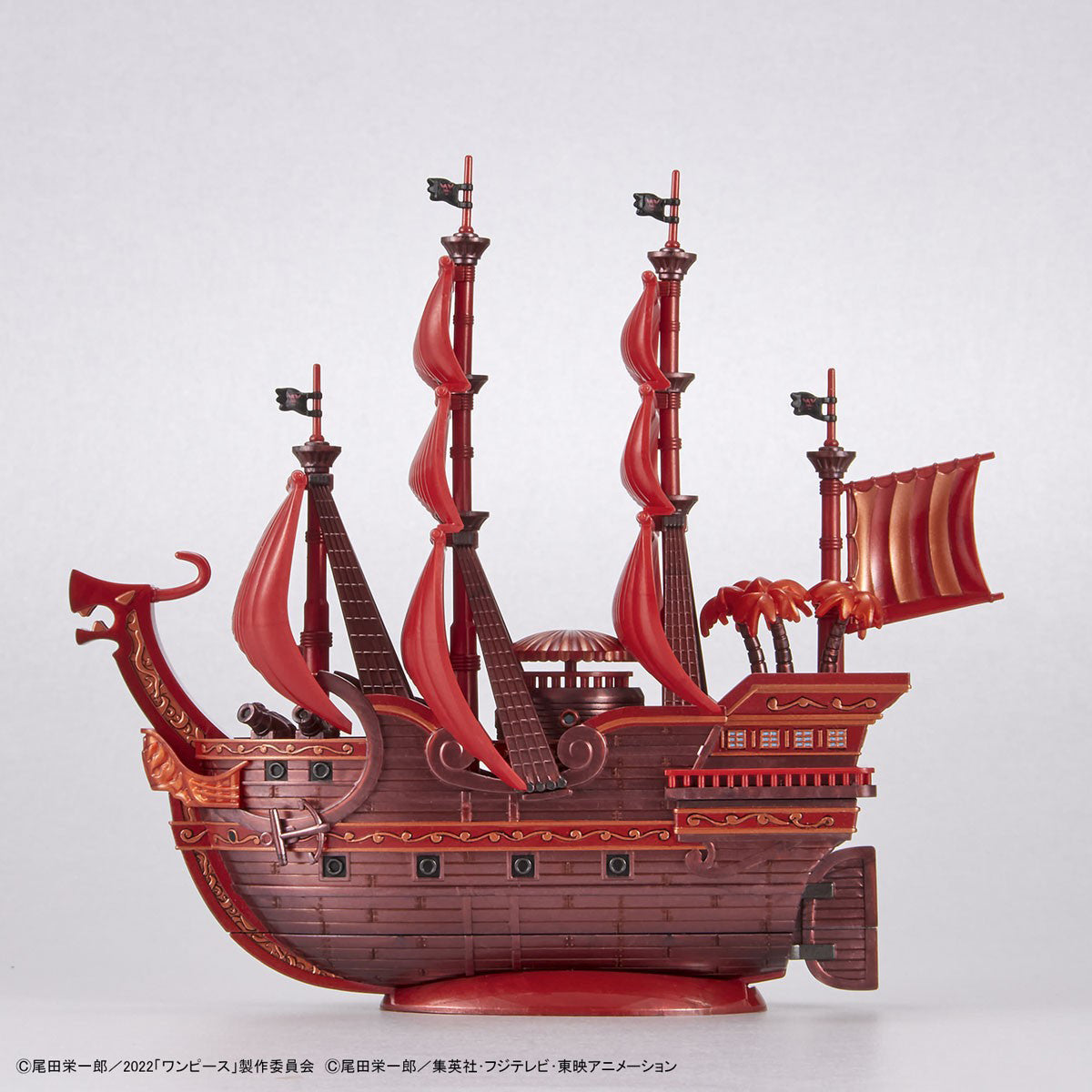 RED FORCE ONE PIECE GRAND SHIP COLLECTION