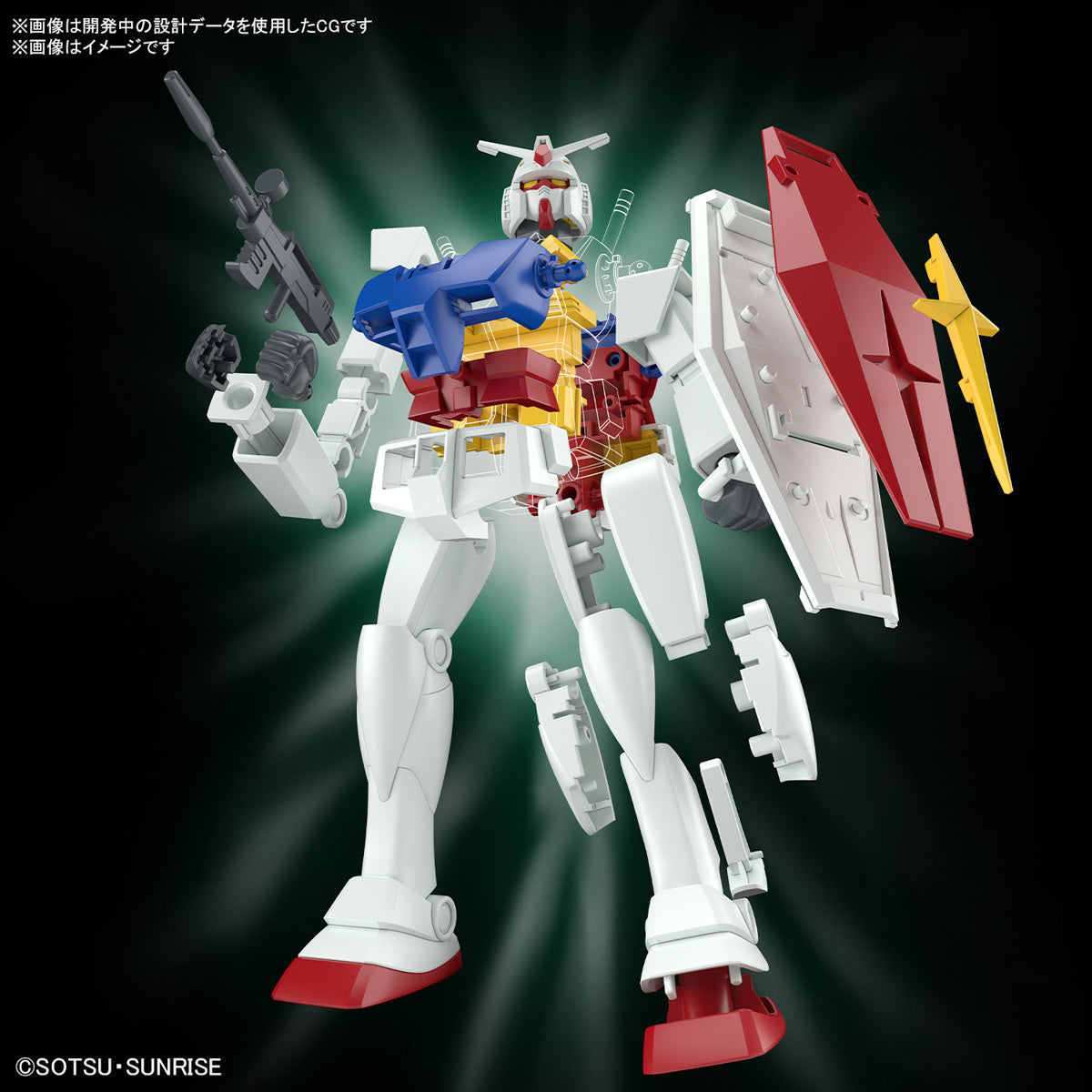 1/144 RX-78-2 GUNDAM - BEST MECHA COLLECTION