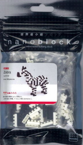 Zebra - Nano Block