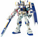 1/100 MG RX-78-4 GUNDAM