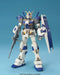 1/100 MG RX-78-4 GUNDAM