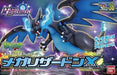 Pokemon Model Kit Mega  Charizard X
