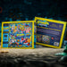SpongeBob Puzzle - Theory11