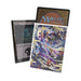 Force of Will (JPN) - Secrets of Strixhaven - Ultimate Guard Sleeves