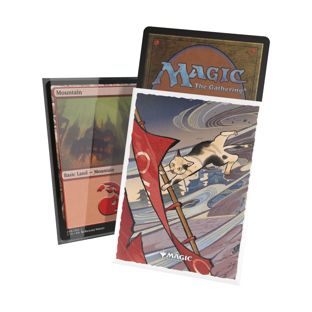 Cyclonic Rift - Secrets of Strixhaven - Ultimate Guard Sleeves