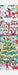 Michael Storrings Toy Workshop Foil 500pc