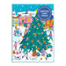 Merry and Bright - Greeting Card - Galison 