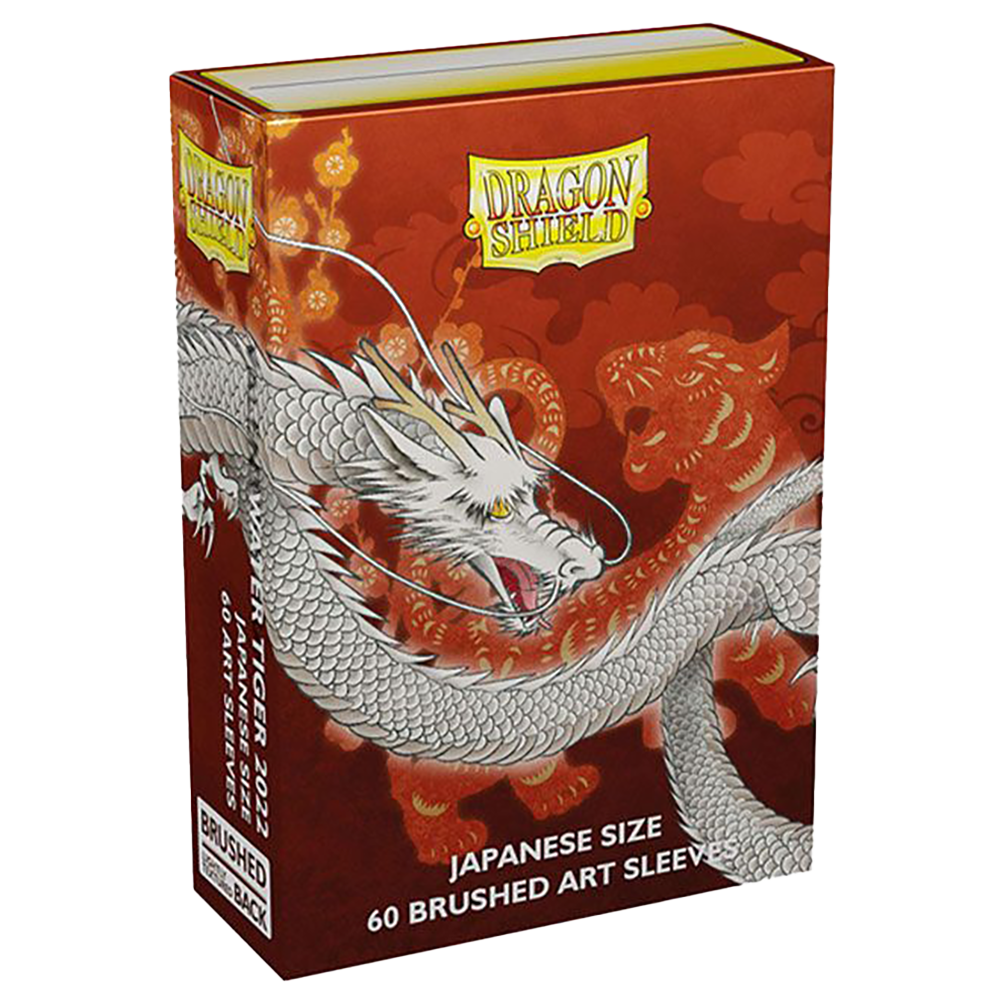 Japanese Water Tiger Brushed Art Sleeves - Dragon Shield - Box 60