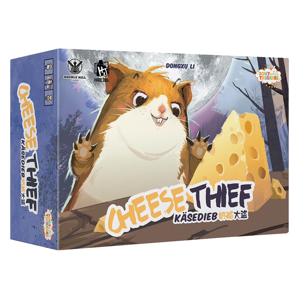 Exploding Cheese Theif Cheese Thief — Games World South Australia