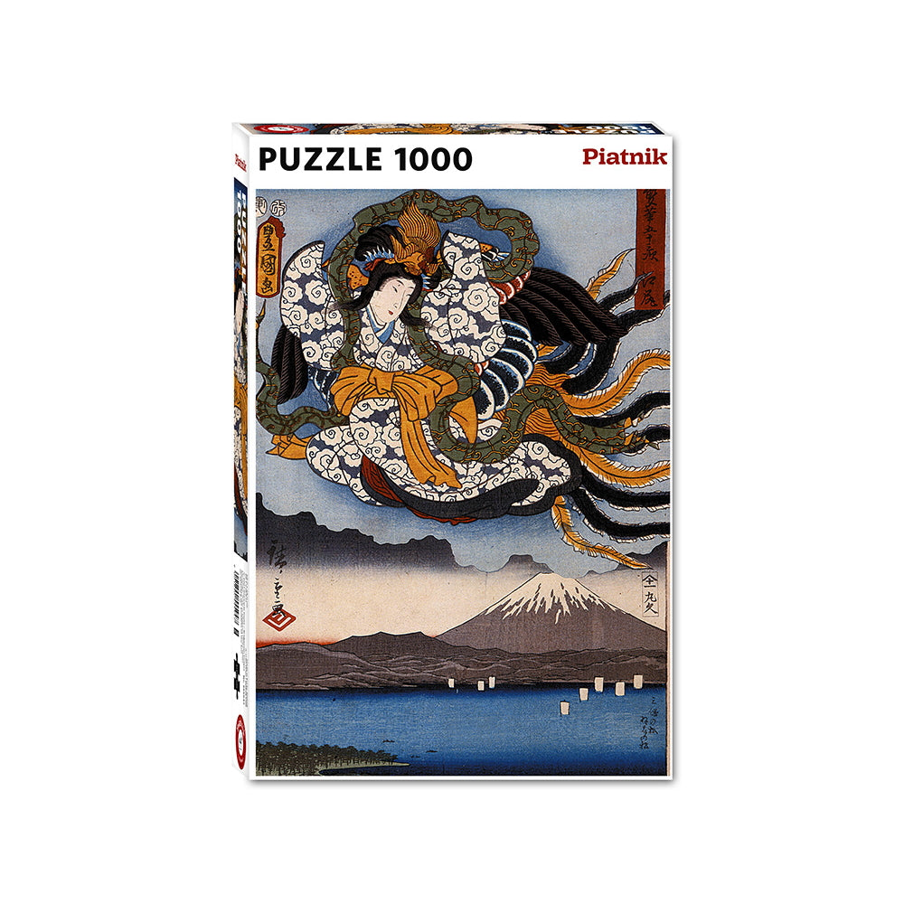 Piatnik - Puzzle - 1000 pièces - Le cri - Munch