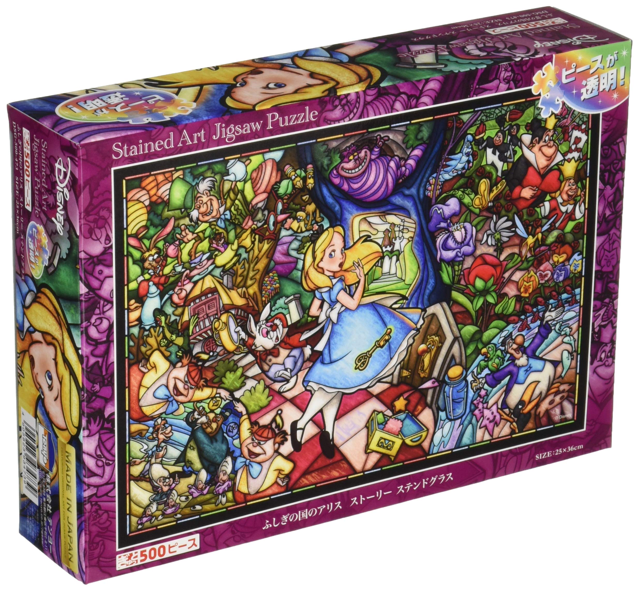 Alice in Wonderland Stained Glass Puzzle 500 pieces - Tenyo Puzzle Disney