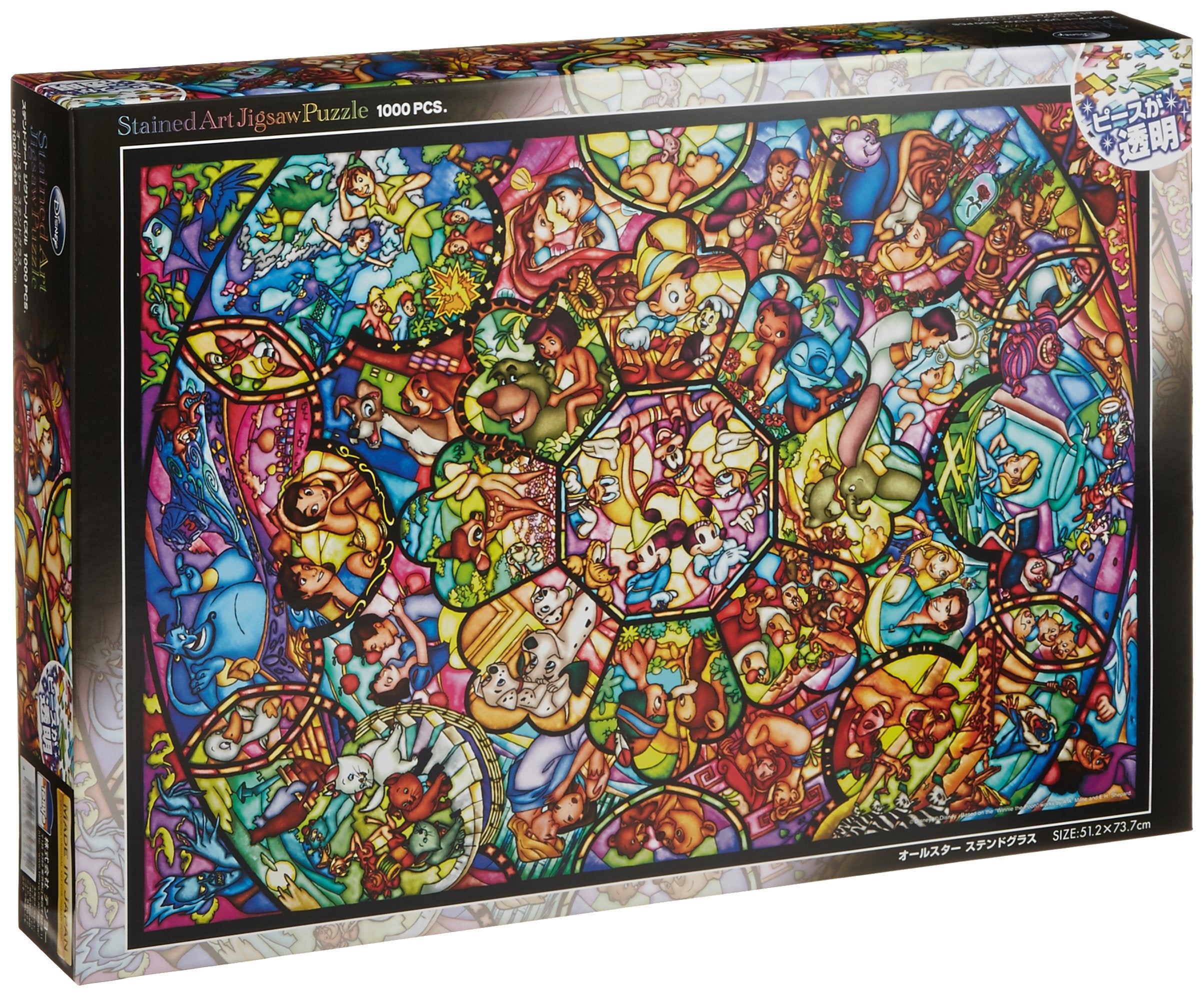 All Star Stained Glass Puzzle 1000 pieces - Tenyo Puzzle Disney