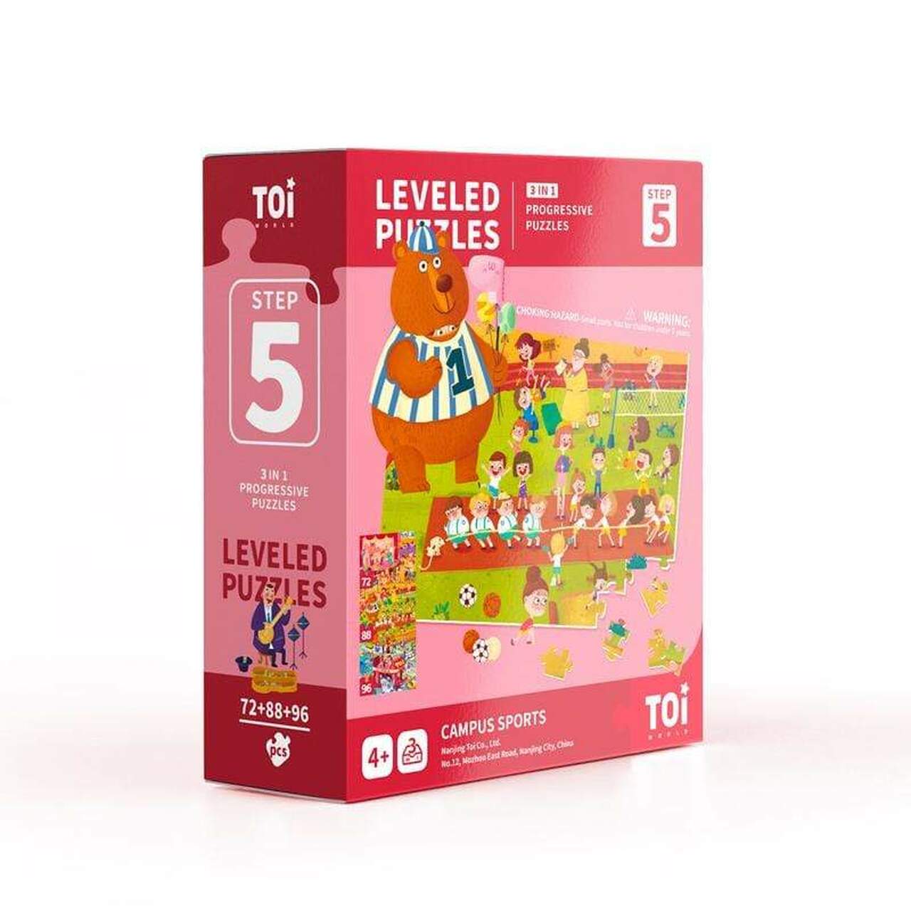 Campus Sports - Leveled Puzzle - Step 5