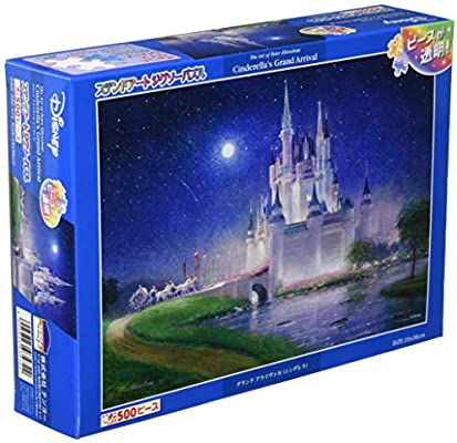 Cinderella Grand Arrival Puzzle 500 pieces - Tenyo Puzzle Disney