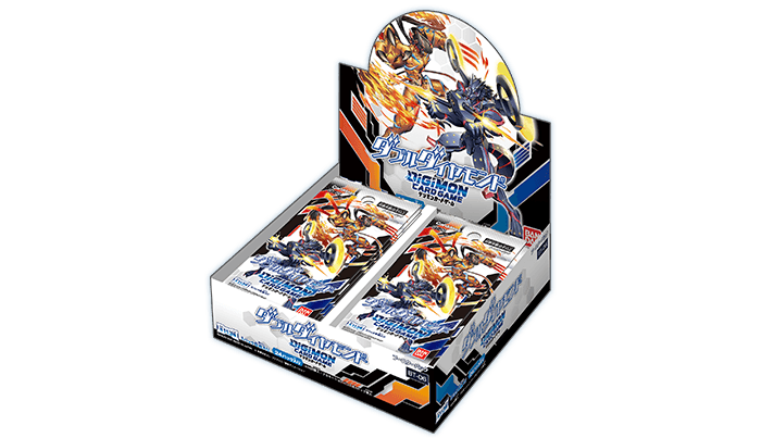 (BT06) Digimon Card Game Series 06 Double Diamond Booster Pack
