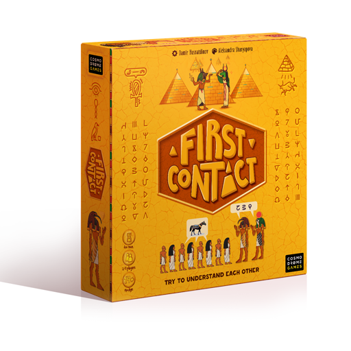 First Contact