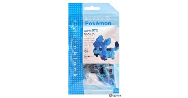 Glaceon*NEW* - Pokemon Nanoblock