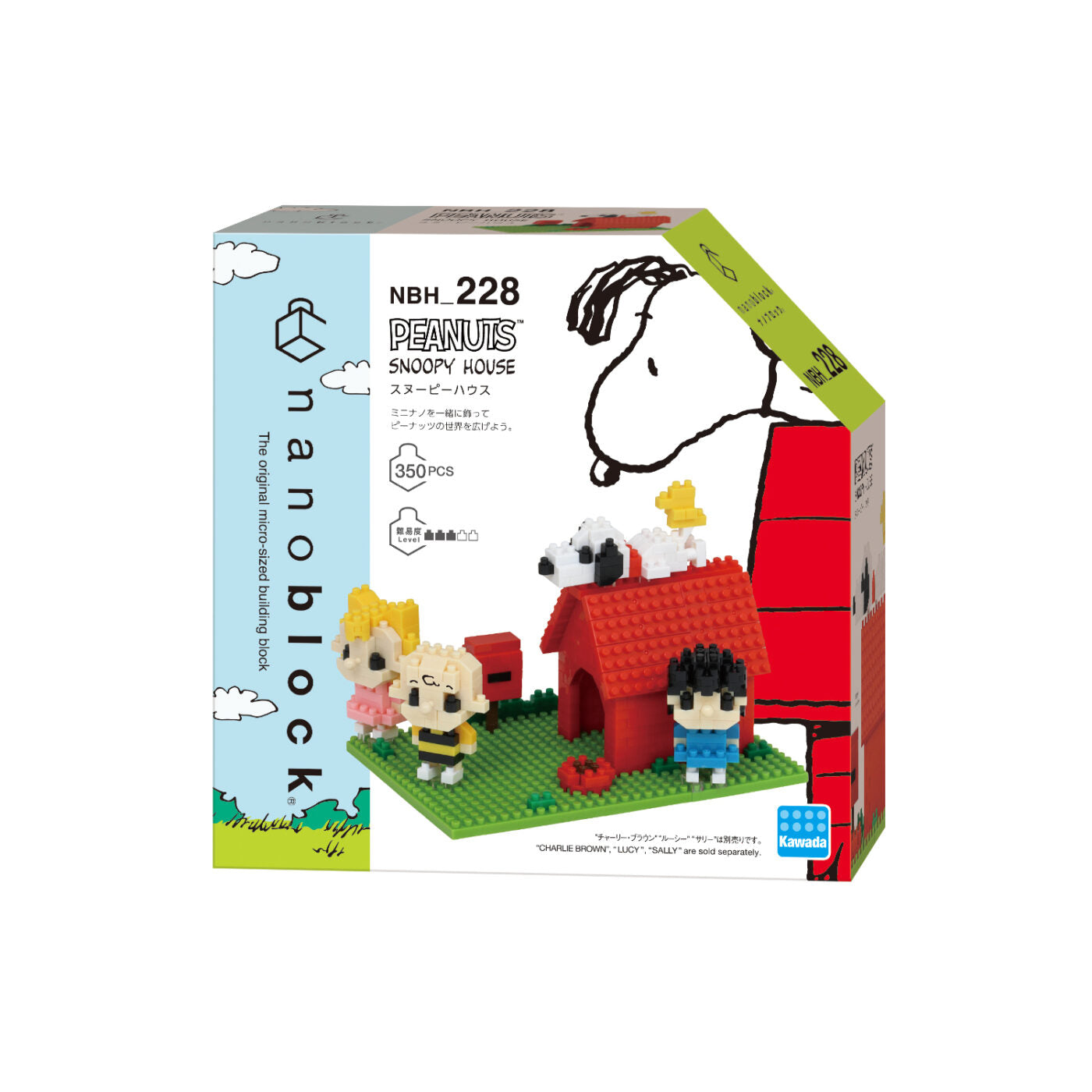 Peanuts - Snoopy House - NanoBlock
