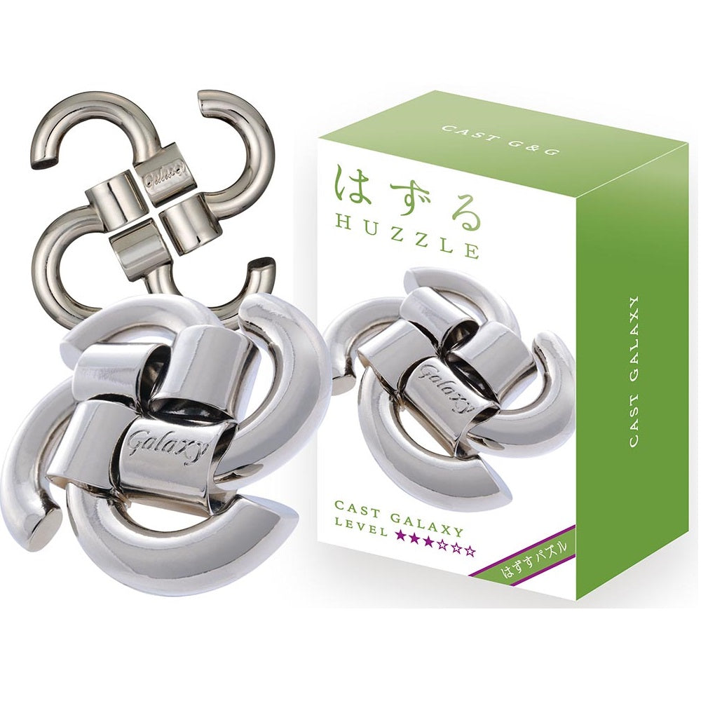 GALAXY - L3 Cast Puzzle - Huzzle