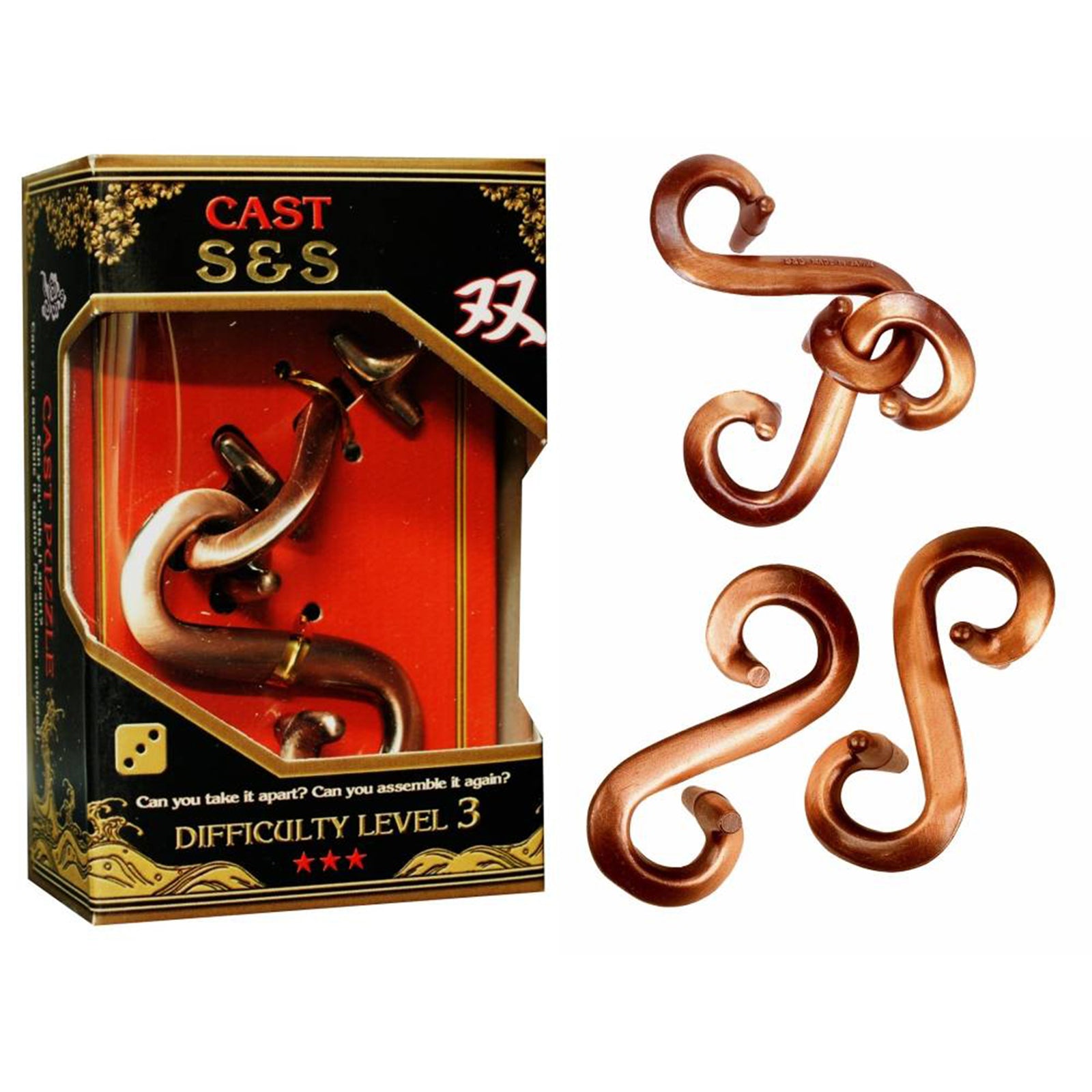 S&S - L3 Cast Puzzle - Huzzle