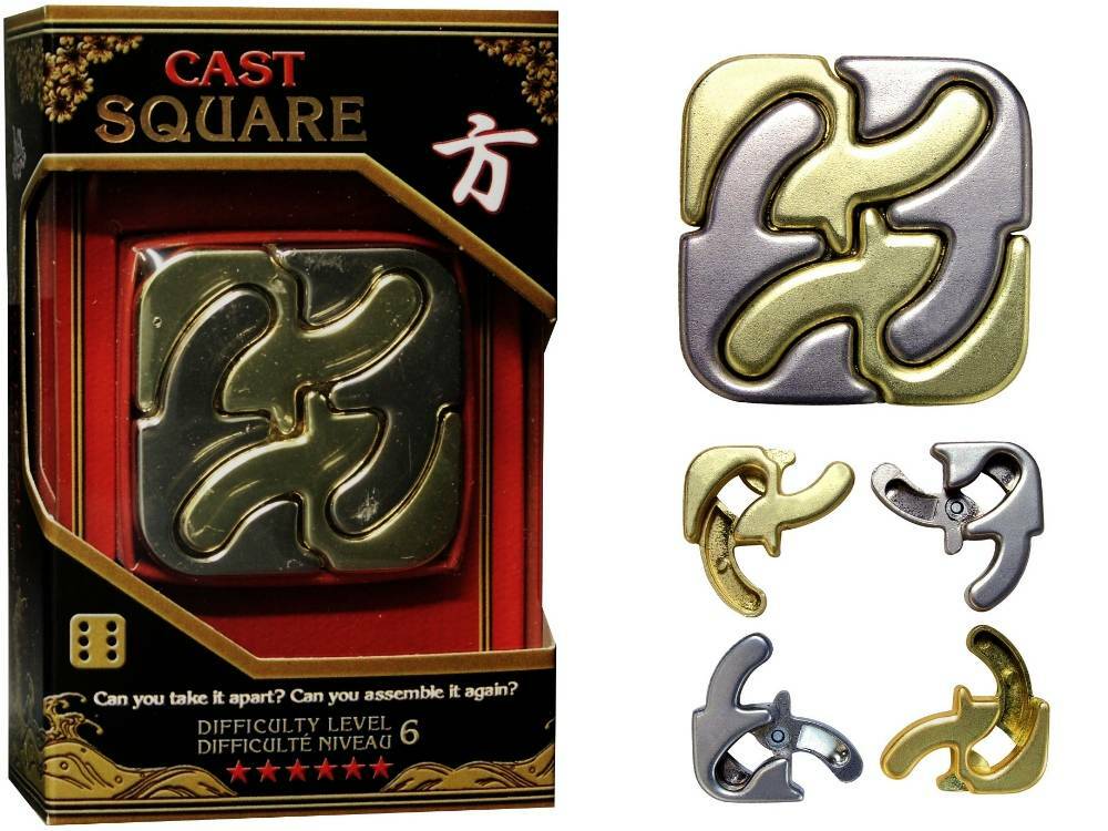 SQUARE - L5 Cast Puzzle - Huzzle