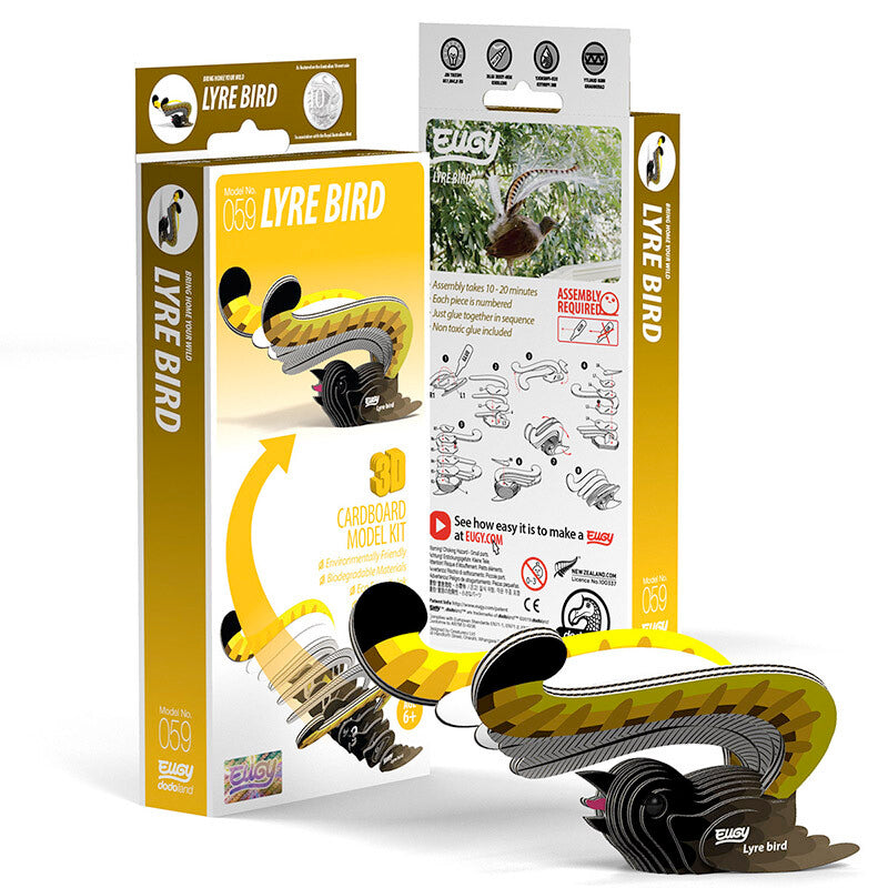 LyreBird - EUGY2