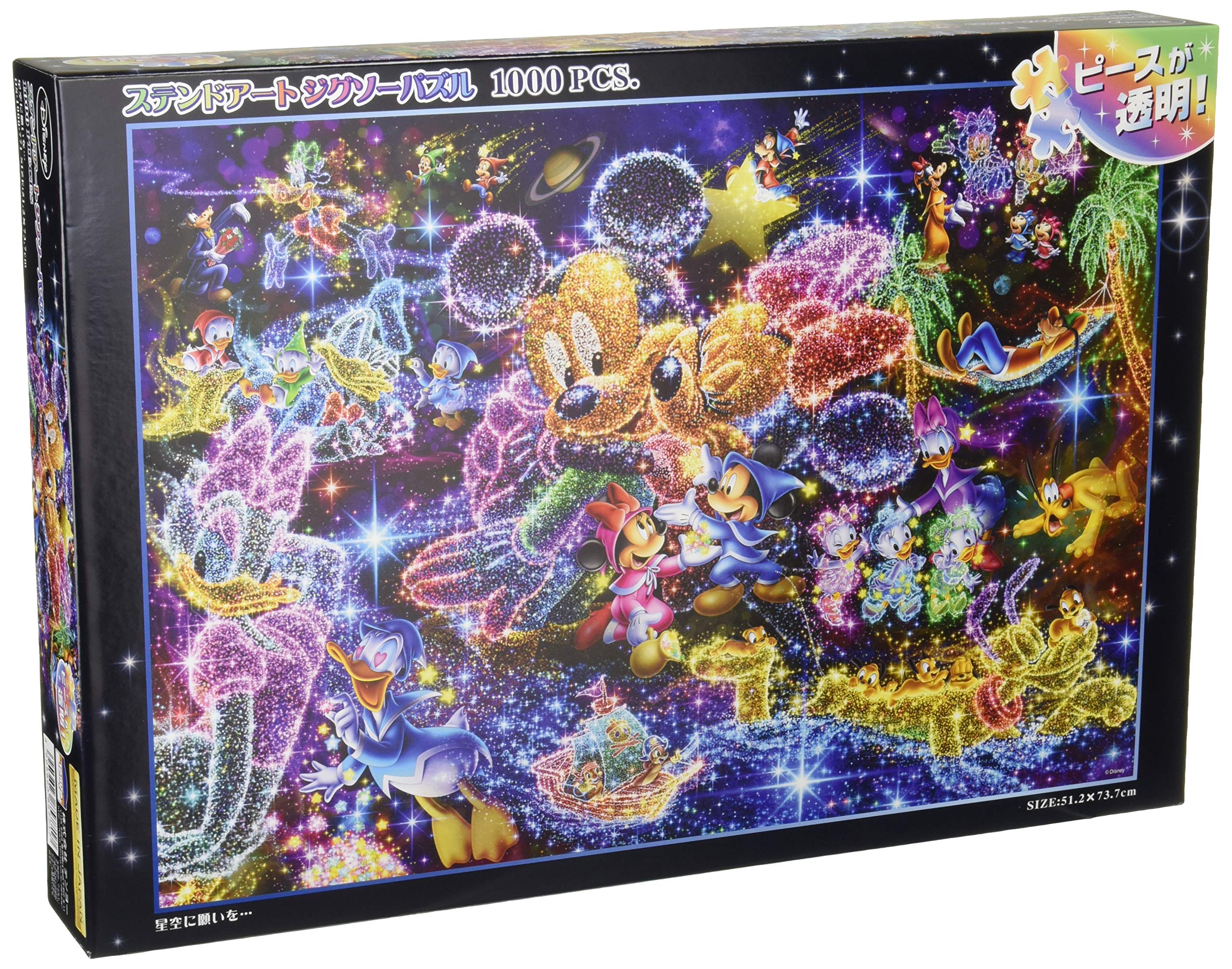 Mickey & Friends Wish to the Stars Puzzle 1000 pieces - Tenyo Puzzle Disney