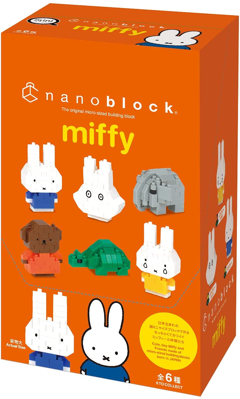 Miffy (6 Asst) Blind Bag CDU - Nano Blocks