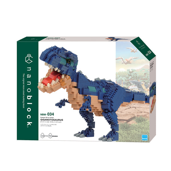 DX Gigantosaurus - Nanoblock