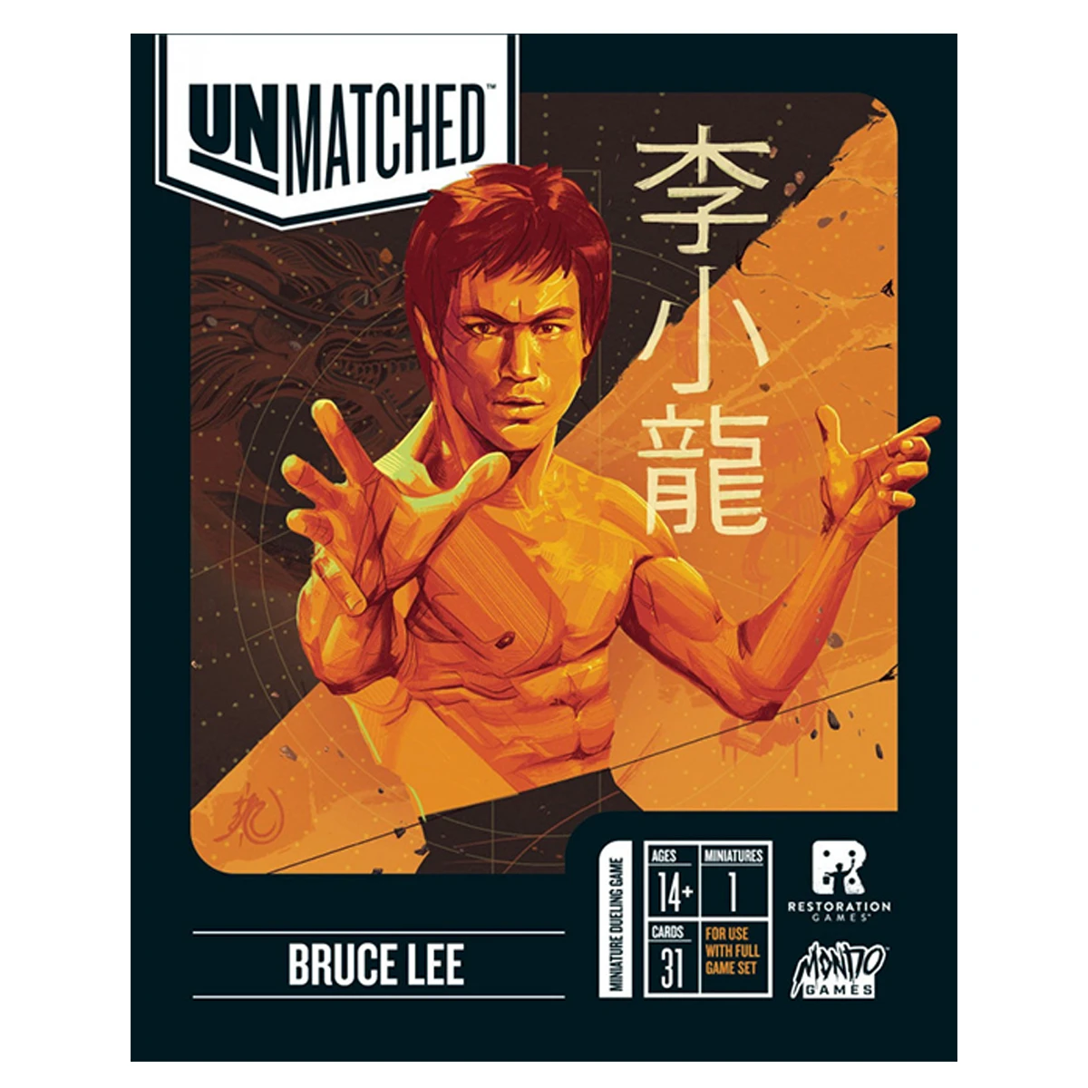 Bruce Lee - Unmatched