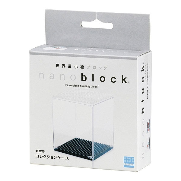Collection Case - NanoBlock