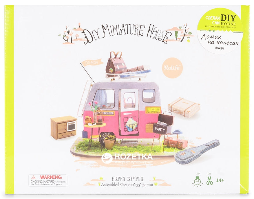 HAPPY CAMPER - DIY MINI HOUSE - ROBOTIME