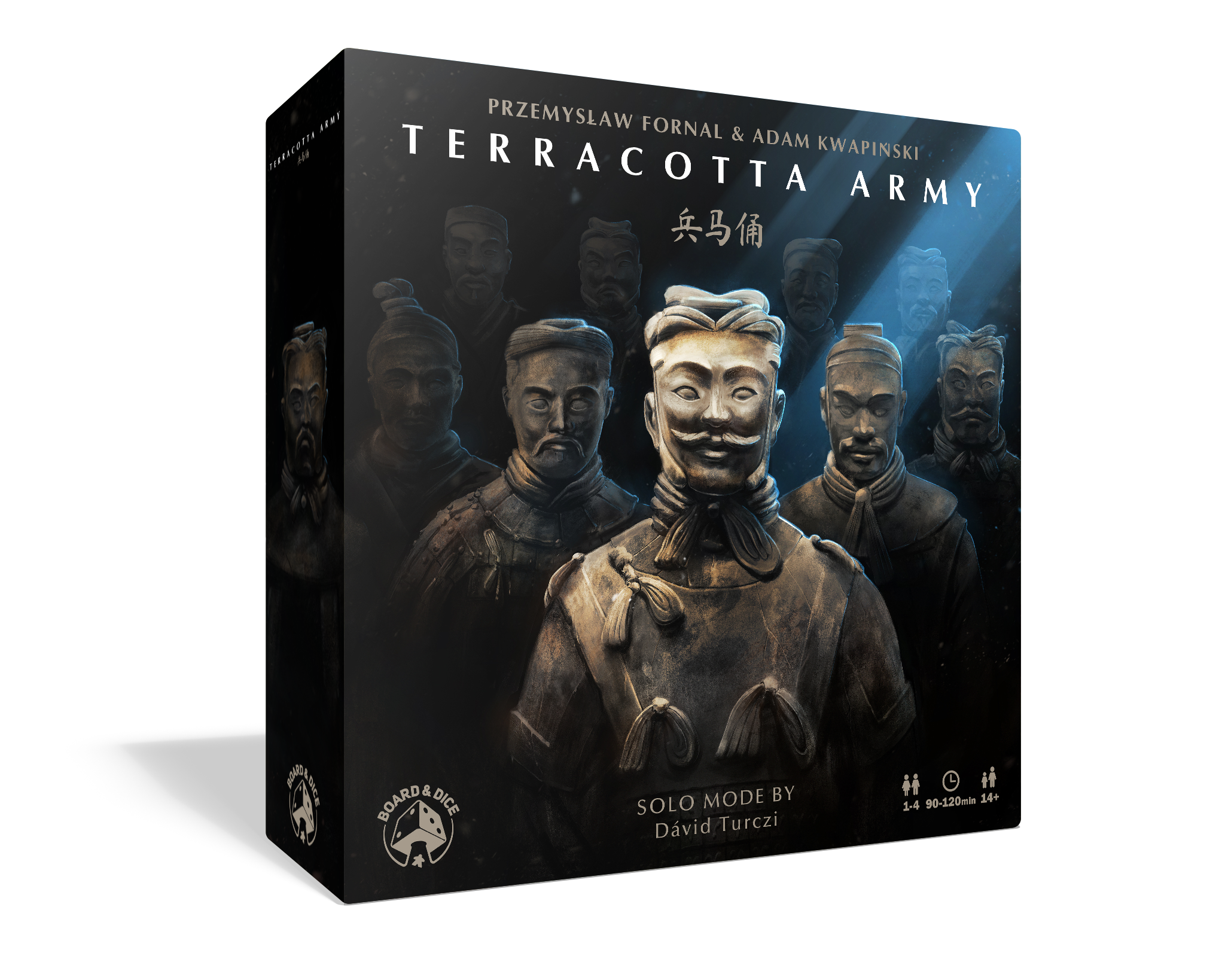Terracotta Army