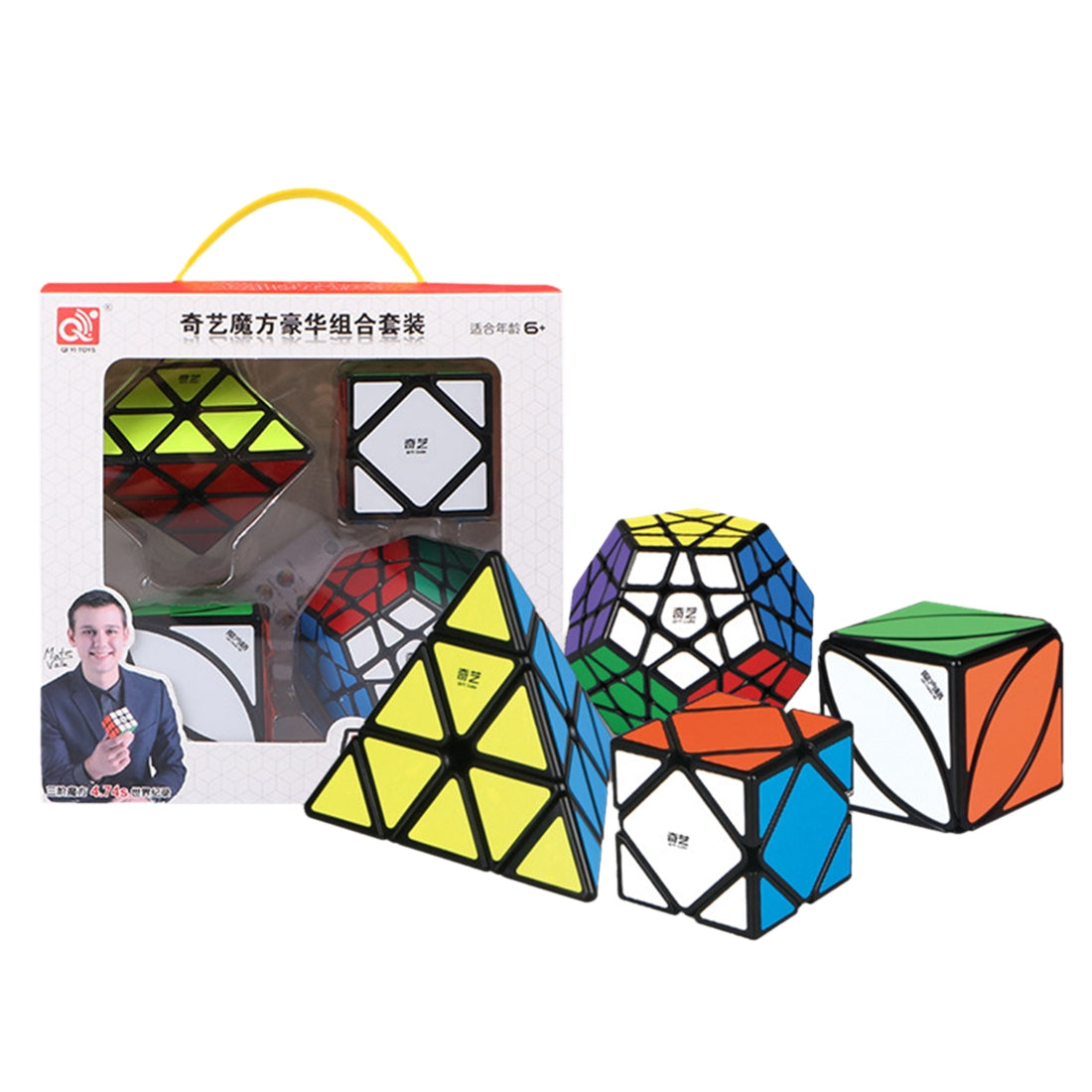 Set of 4 Cubes - Pyraminx, Skewb, Megaminx, Ivy cube