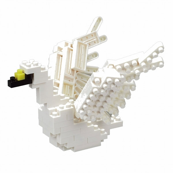 Swan - Nanoblock