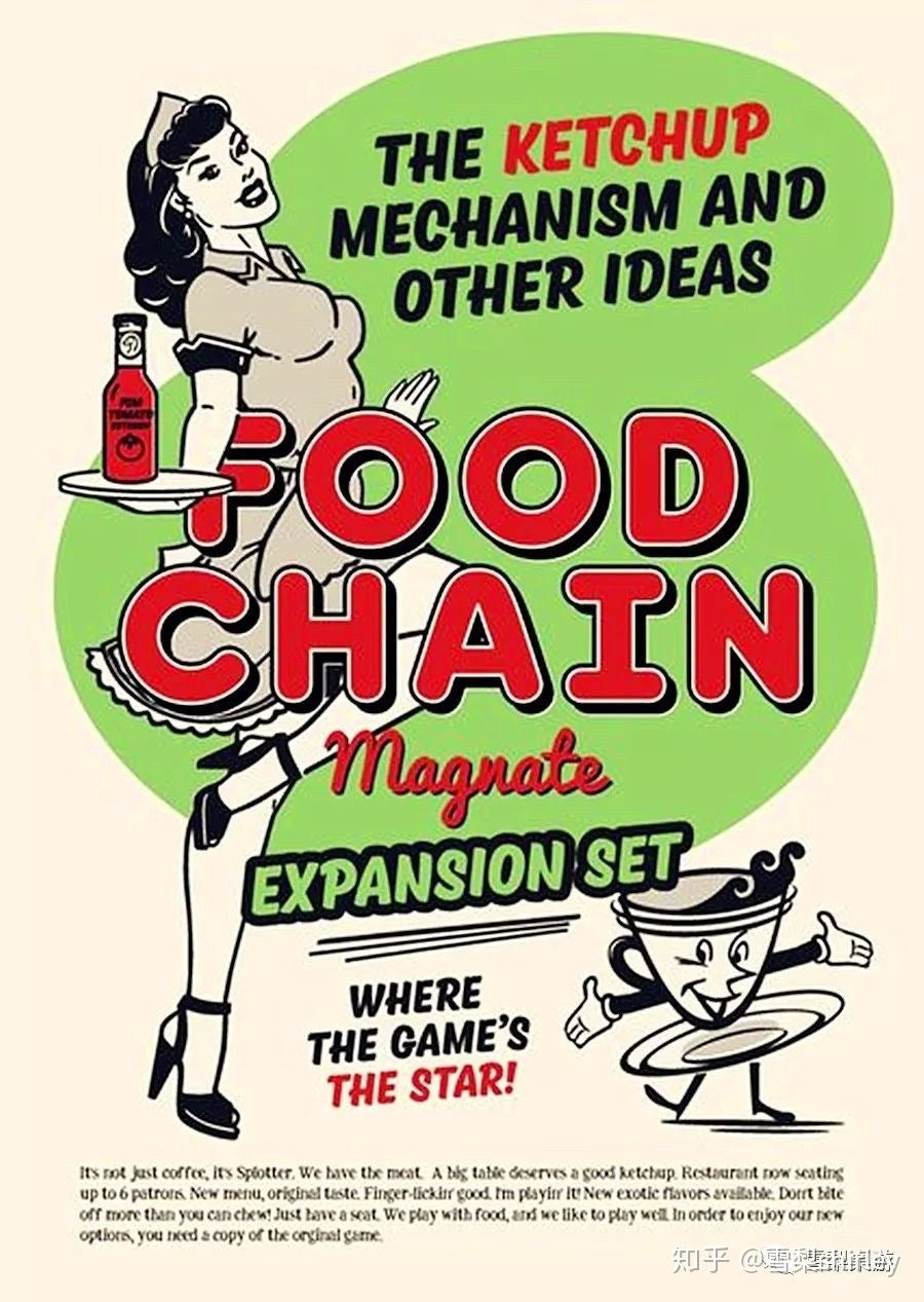 The Ketchup Mechanism: Food Chain Magnate Expansion