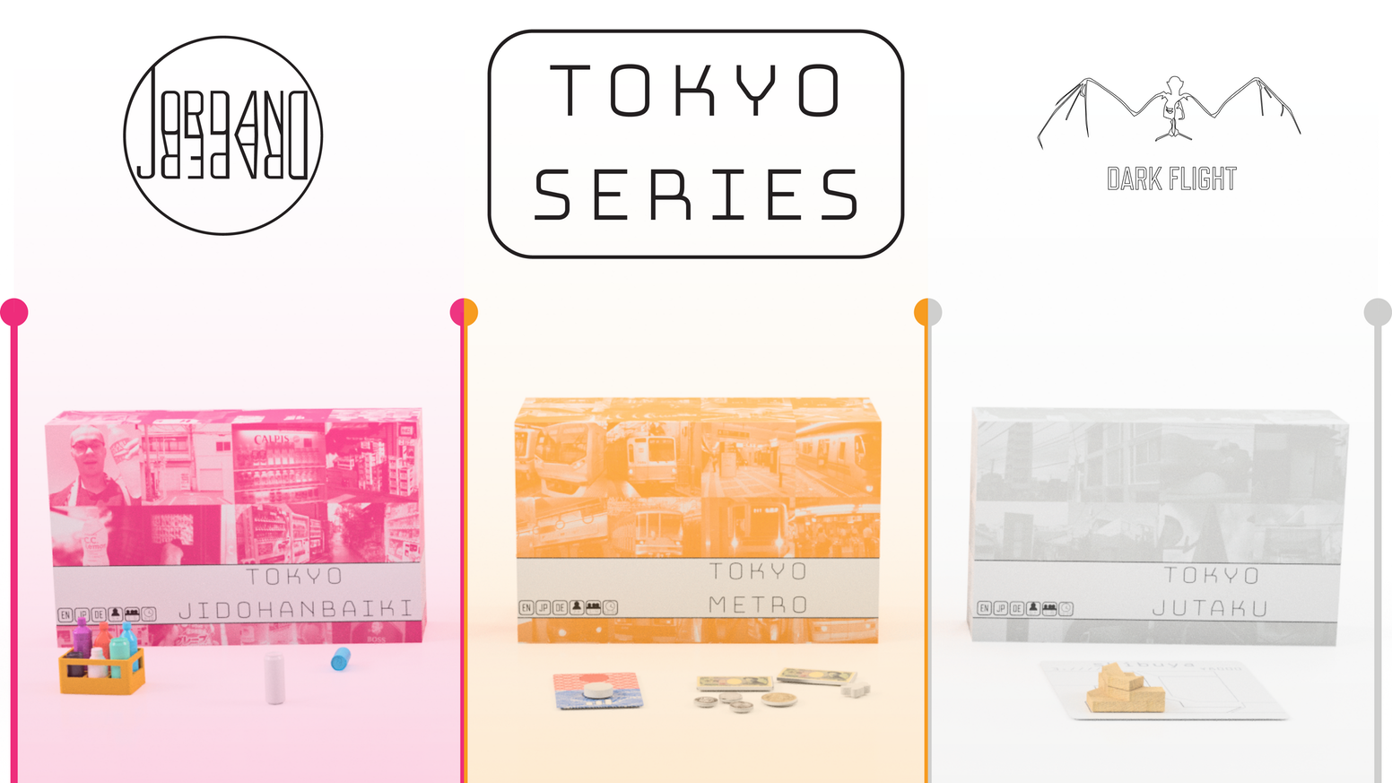 Tokyo Series 1 - Jidohanbaiki, Jutaku, Metro