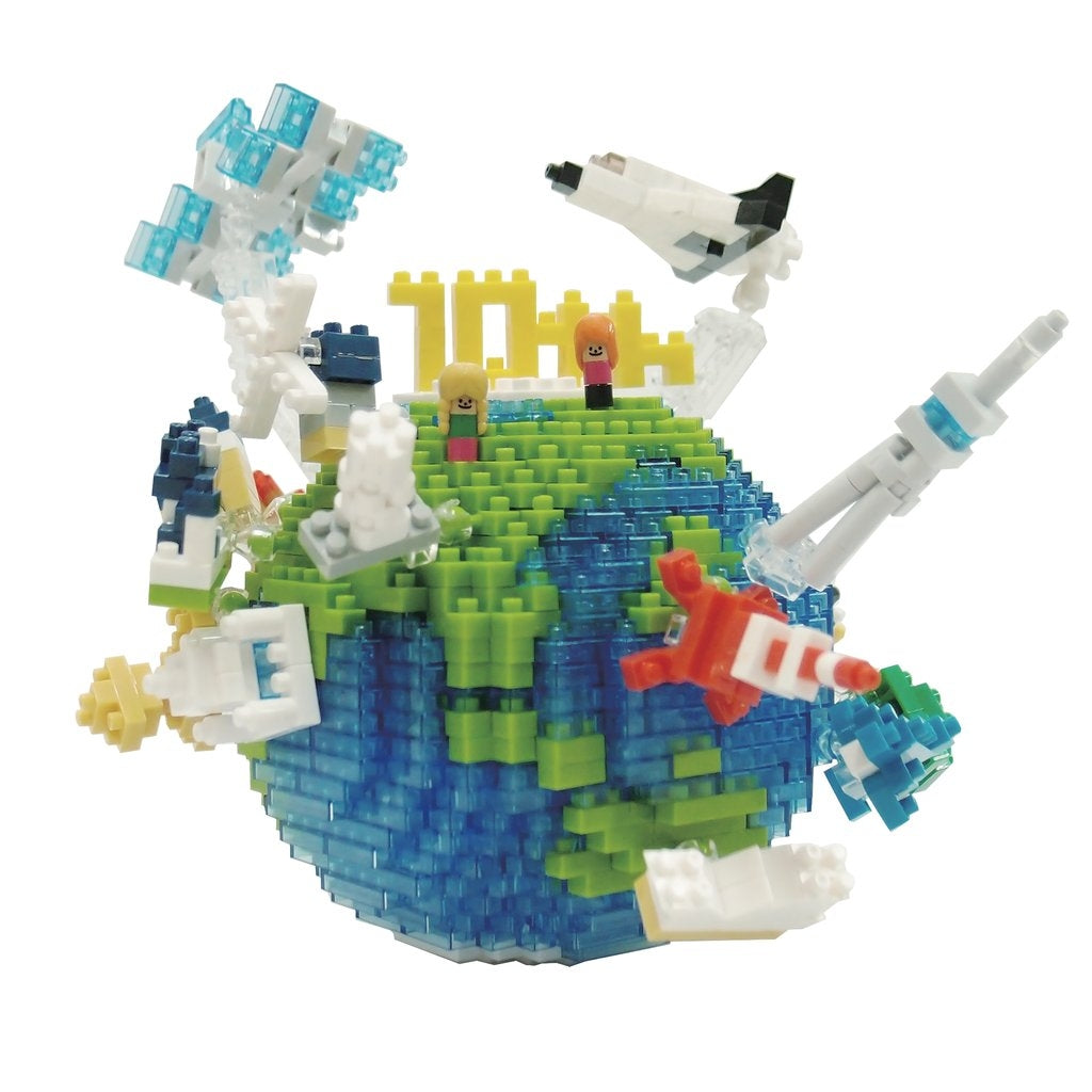 DX The World - Nanoblock